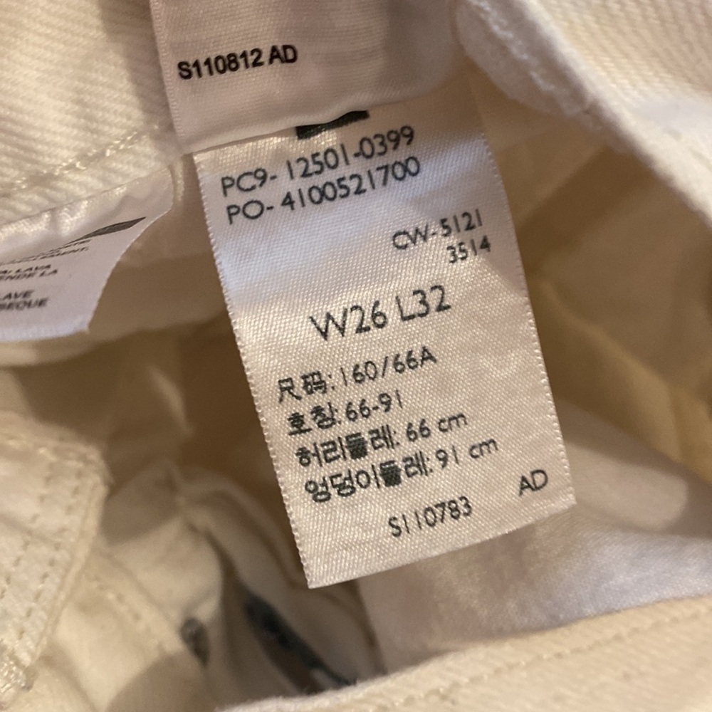 Levi's 501 Women White Straight Distressed Jeans. Size 26 - Picture 5 of 11